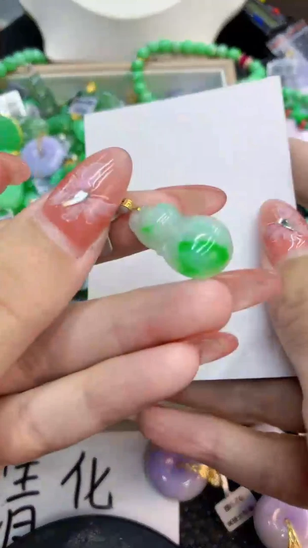 颈饰未镶嵌翡翠1