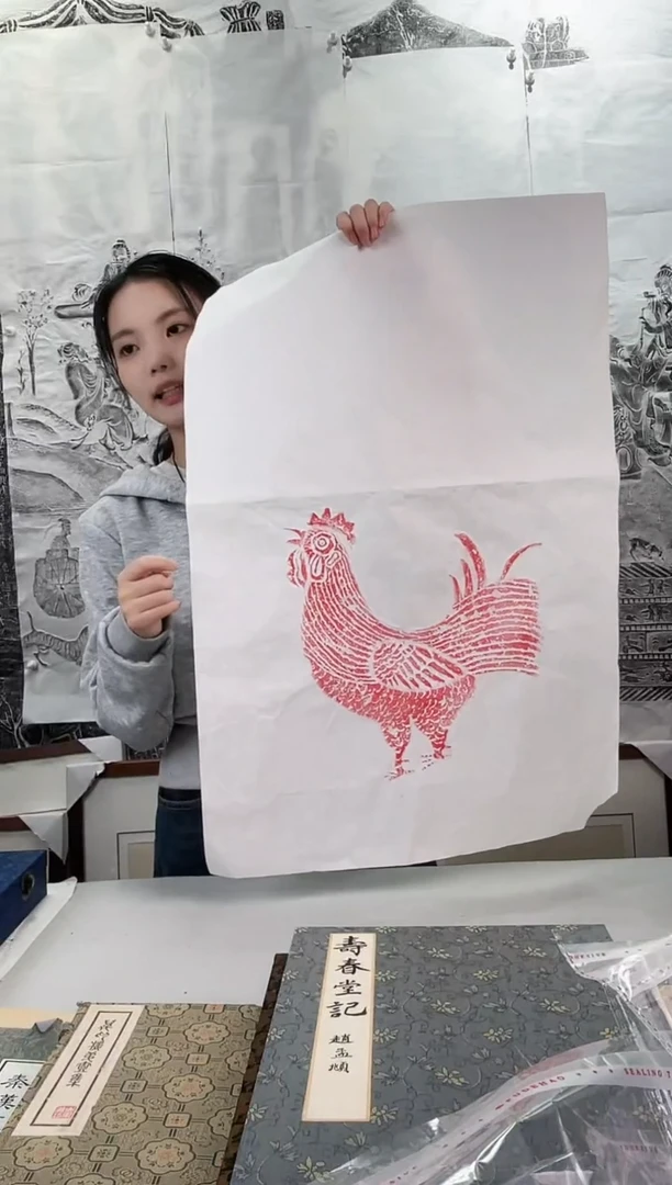 昌化石印石拓片11111111