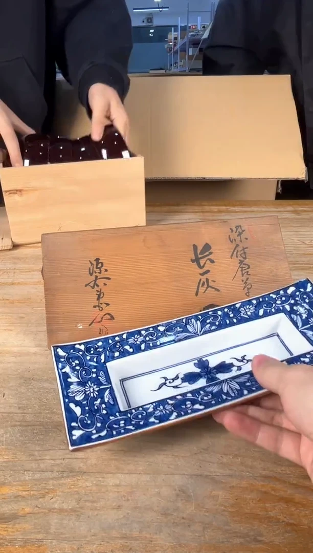 紫砂中古品默认微瑕满十八包邮