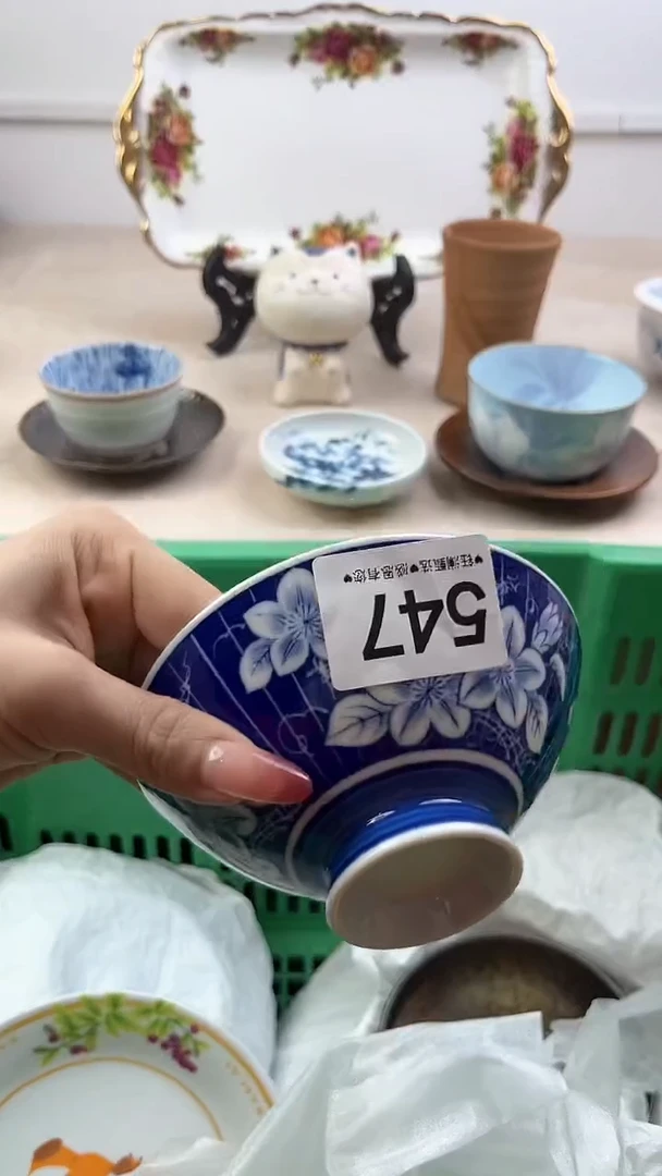 【闪购商品】瓷片547，，，，，，