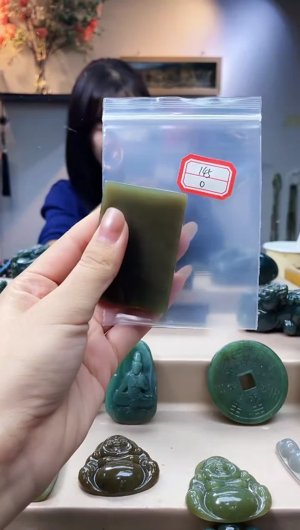 未镶嵌和田玉挂件1