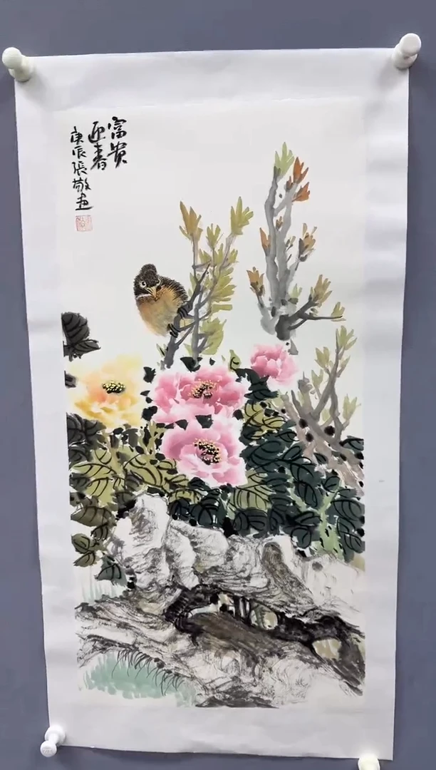 国画张敬书画精品