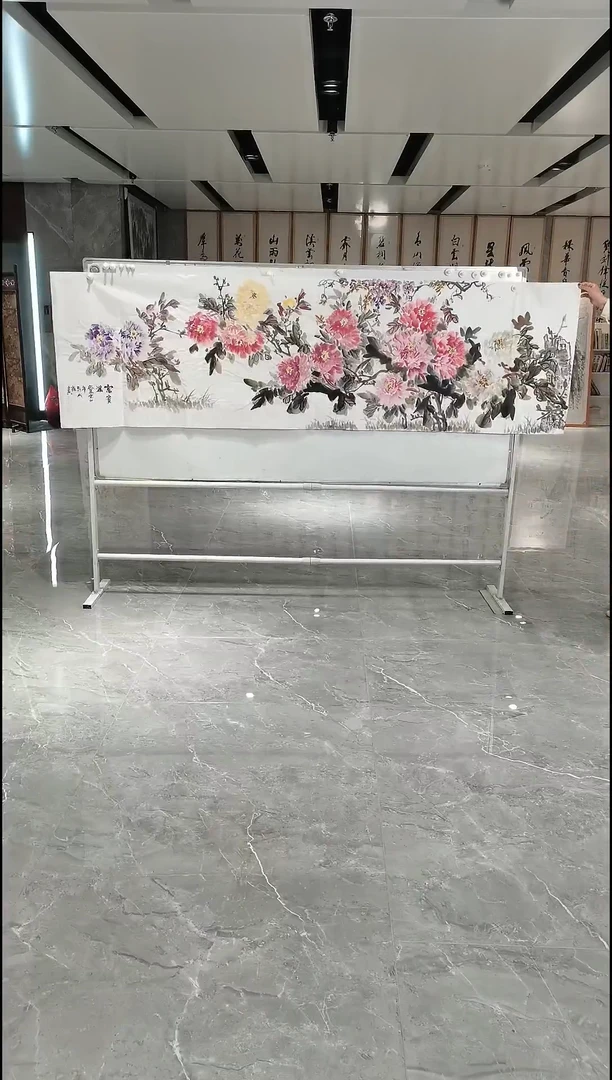 书法马成岭小八尺富贵满堂