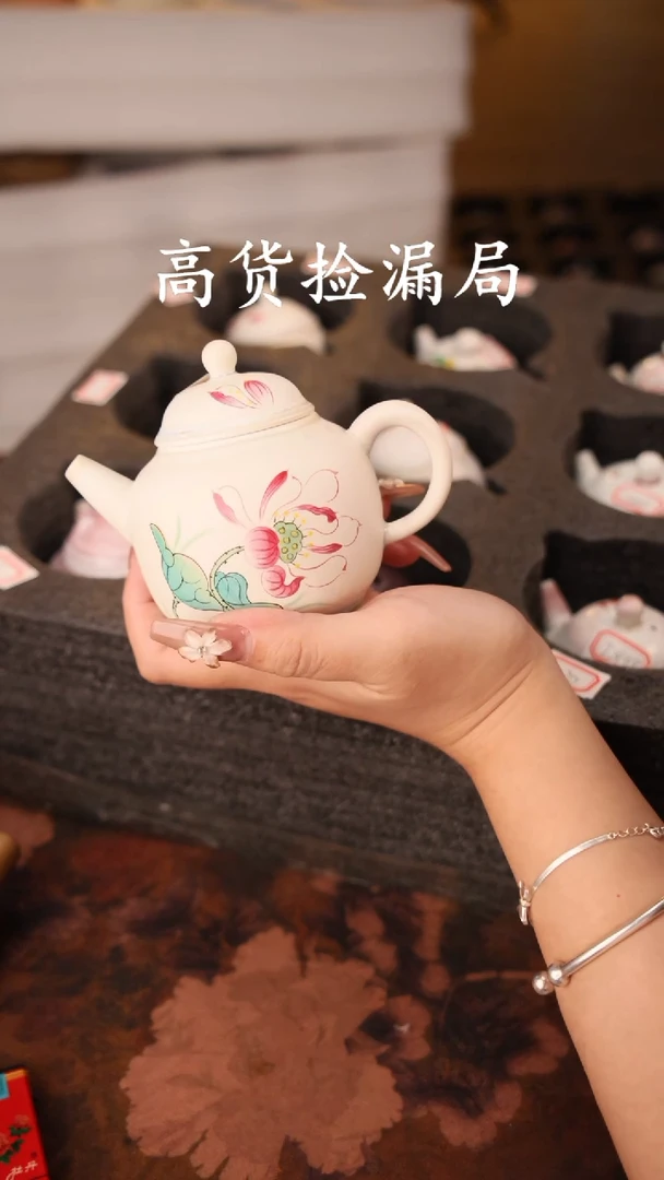 陶瓷茶具（无礼盒@@T2867