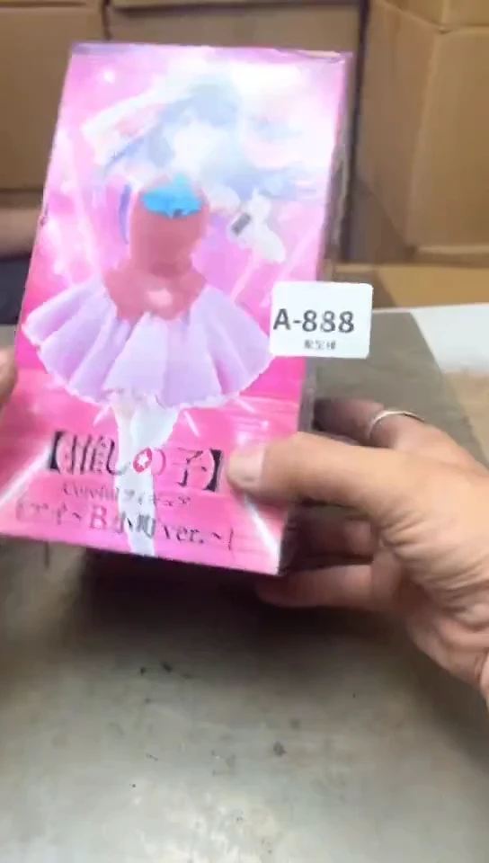 瓷片888聚宝缘优品精选
