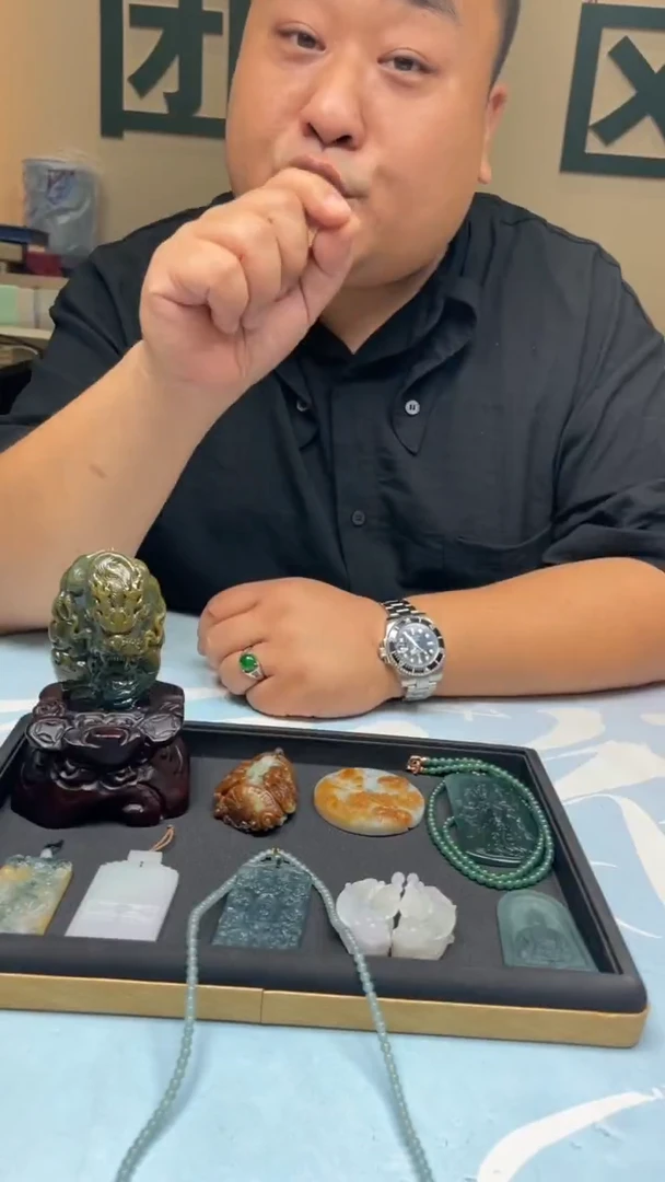 未镶嵌定制翡翠豆*～-毛货-不退不换