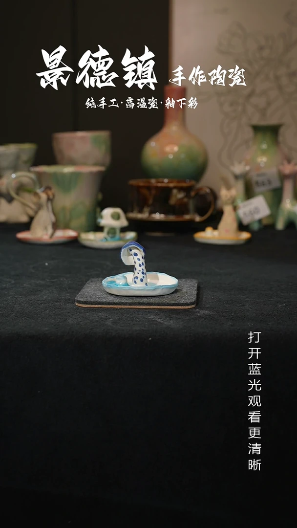原创景德镇手工高温陶瓷623