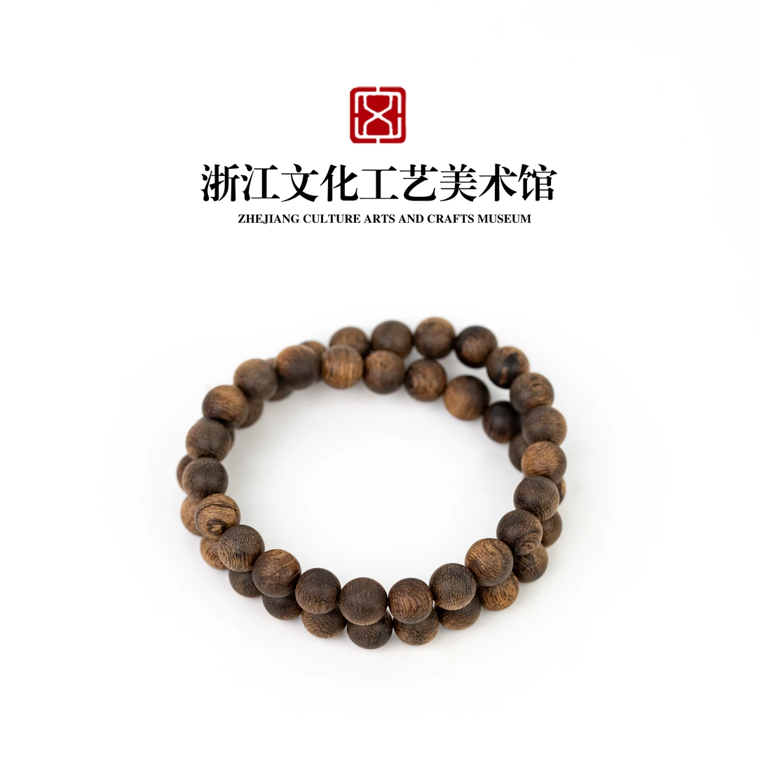 C208 文莱一线产区黑奇楠留疤双圈8mm-17.58g JH