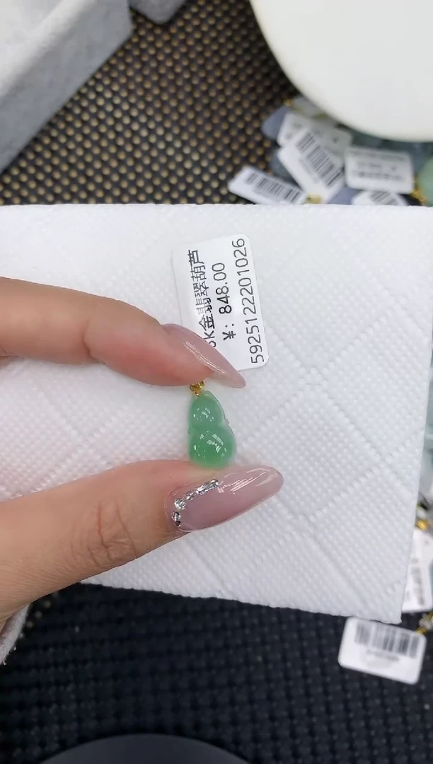 颈饰18K金镶嵌翡翠a货支持复检百元以上9元证书费自理