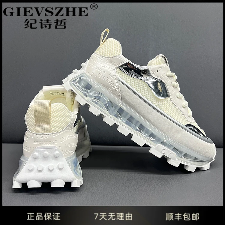 纪诗哲透气干净感痞帅男鞋夏季不闷脚网面鞋明星同款运动鞋开车鞋