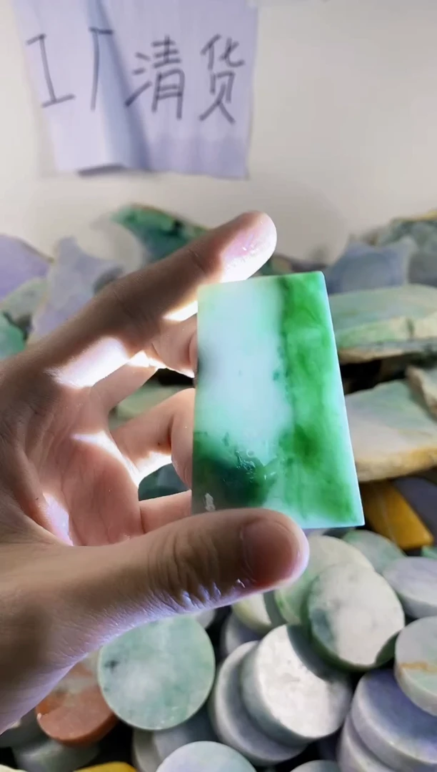 翡翠裸石纯天然A货翡翠76