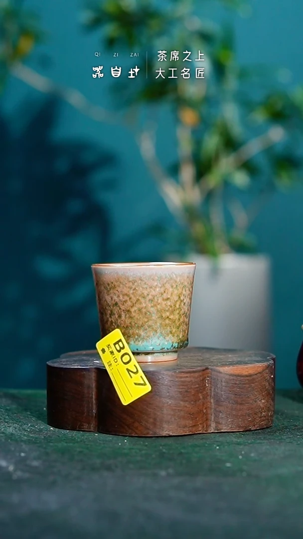 【闪购商品】瓷片神垕钧瓷 精品瓷器 园B027