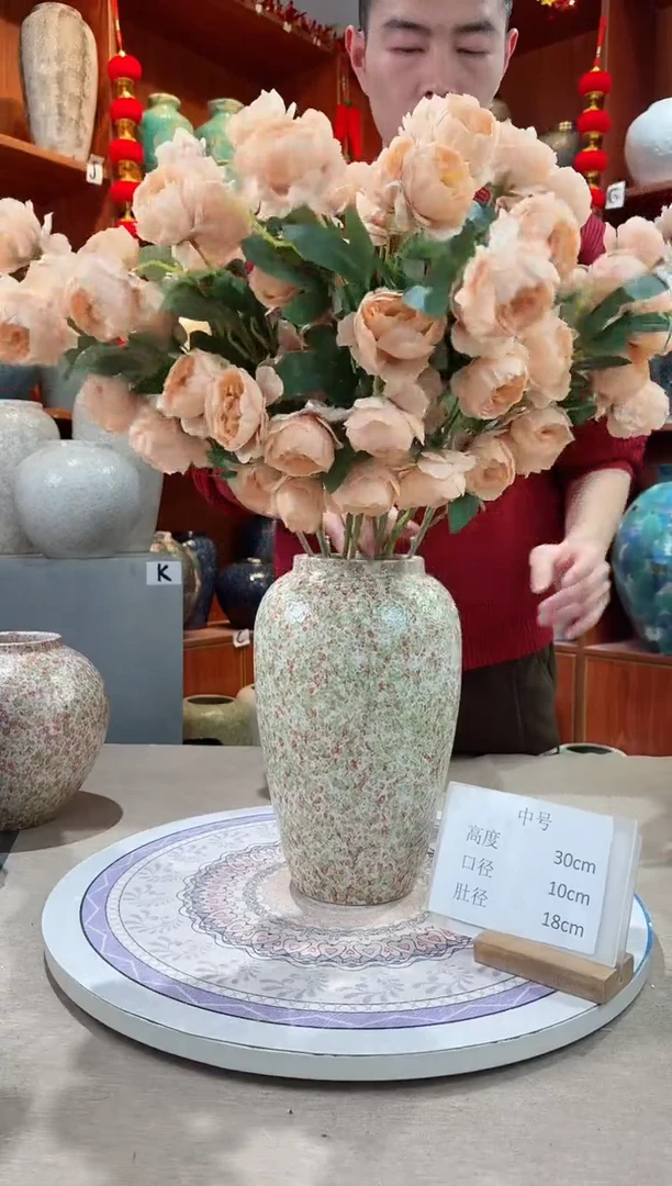 【闪购商品】瓶绿野仙踪中号 陶瓷花瓶 无花 精品