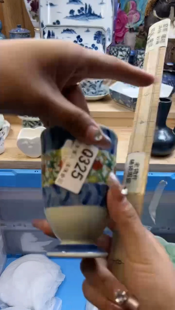 【闪购商品】瓷片325qqqqqqqqqqqq