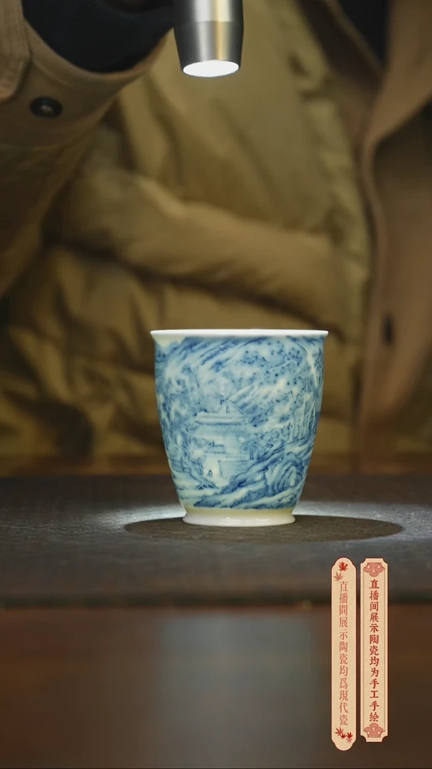 瓷片柴窑青花破价福利