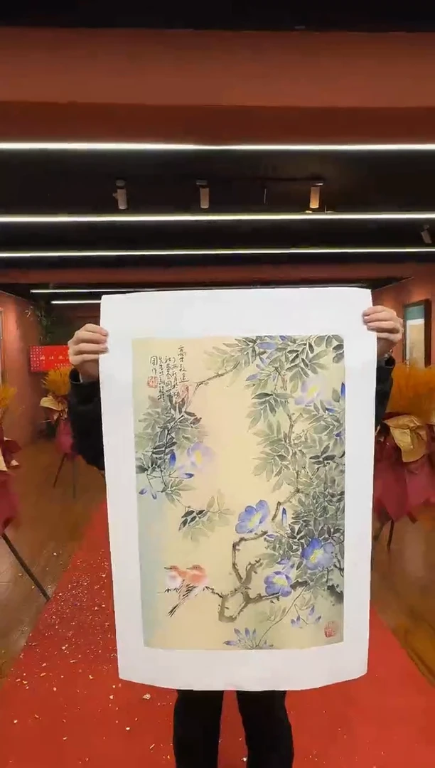 国画孙桂国老师作品，带合影证书17-21