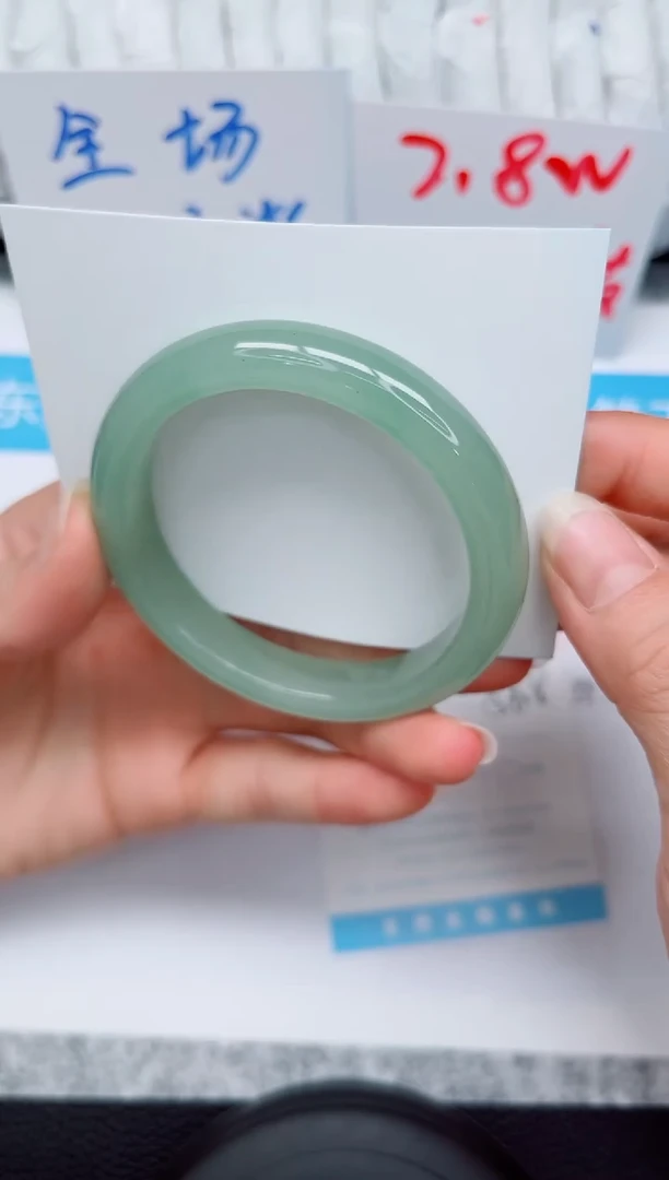 未镶嵌手镯石英质玉239-56.8