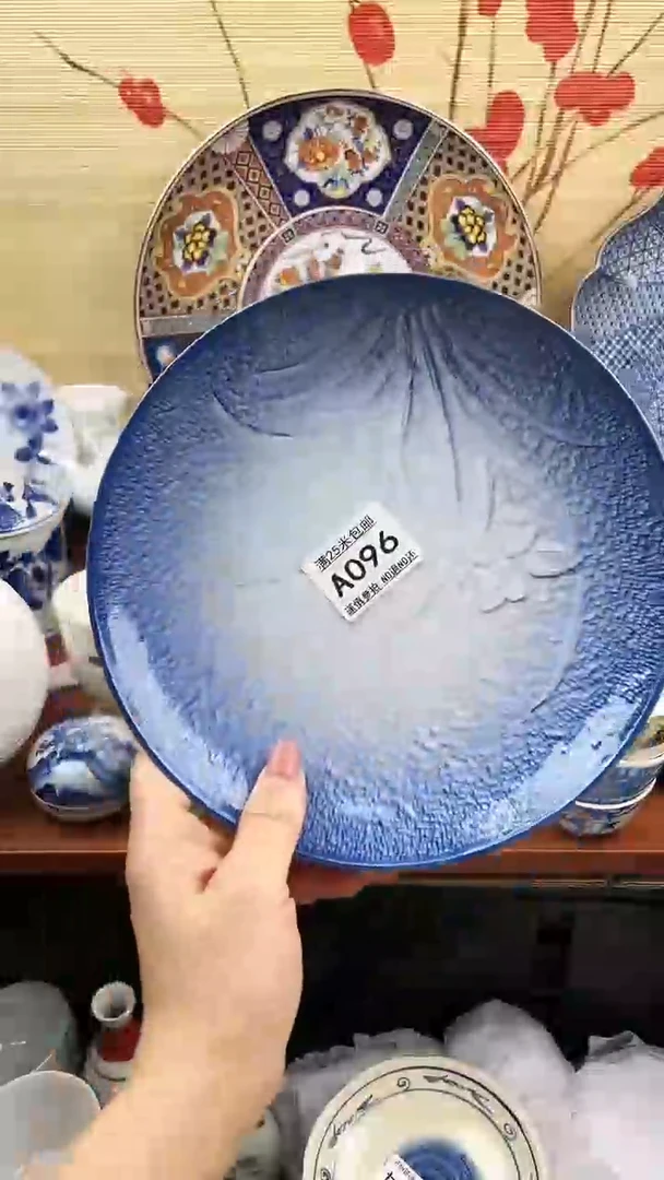 【闪购商品】096==============