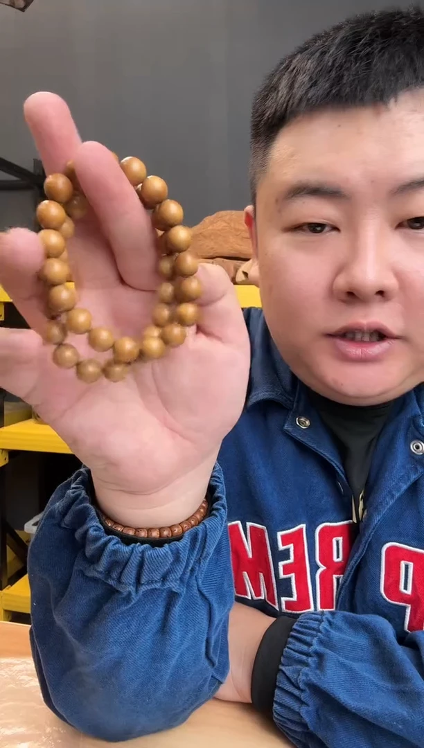 檀香木手串/手链黑肉