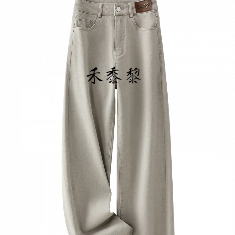 2025秋冬新款银灰色牛仔裤女高腰宽松阔腿百搭显瘦牛仔裤慵懒风