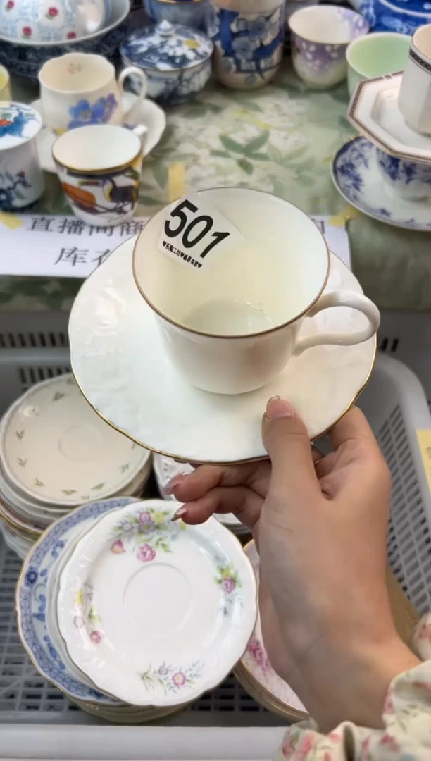 瓷片501.............