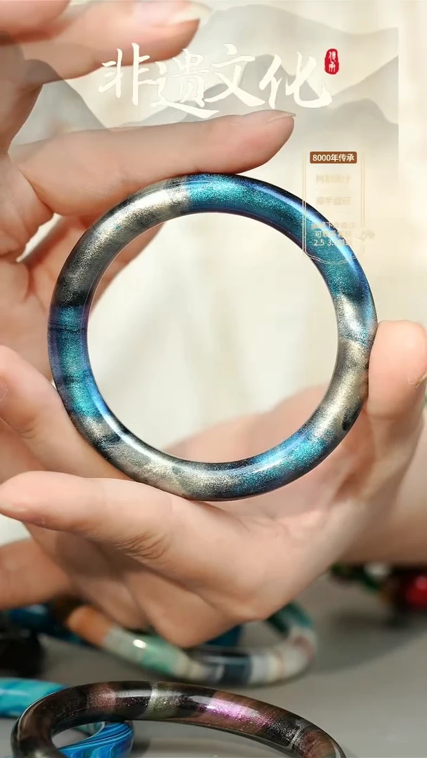 大漆孤海55圈口手镯 非遗大漆珠@@6QY014