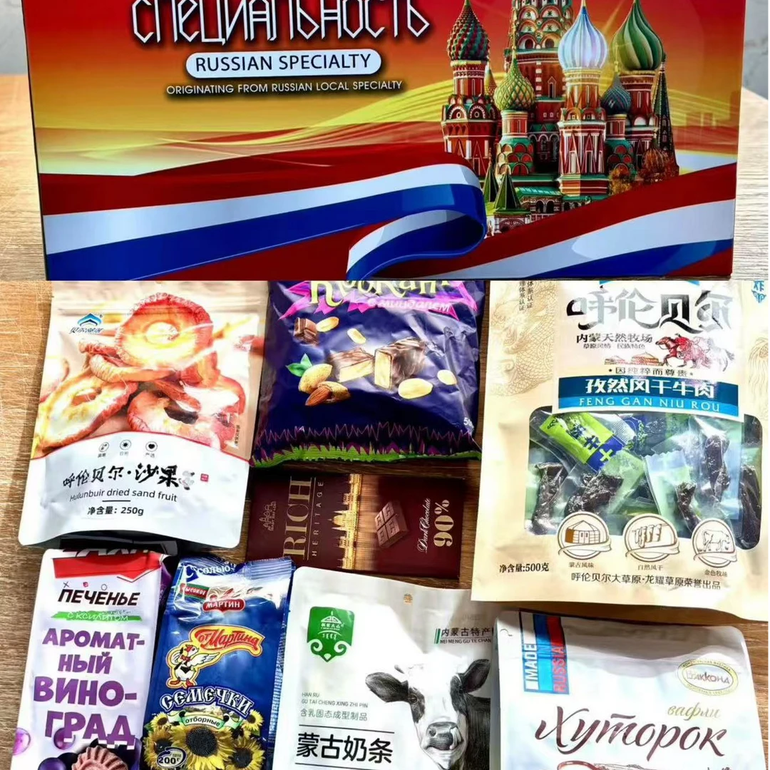 开学季 开学零食大礼包