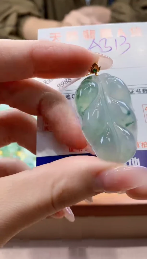 颈饰18K金镶嵌翡翠天然缅甸a货翡翠