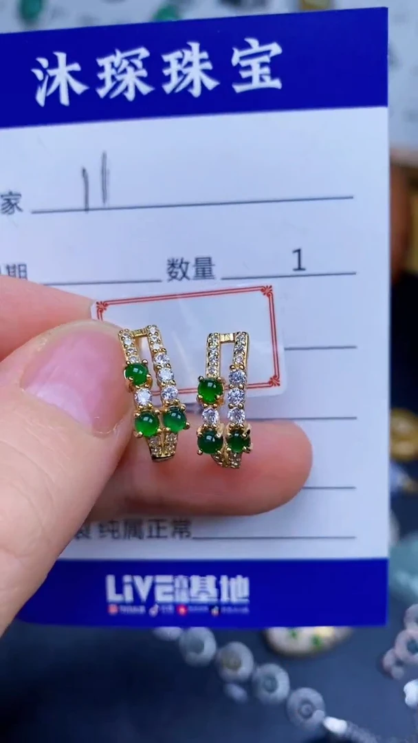 翡翠戒指银S925镶嵌1111