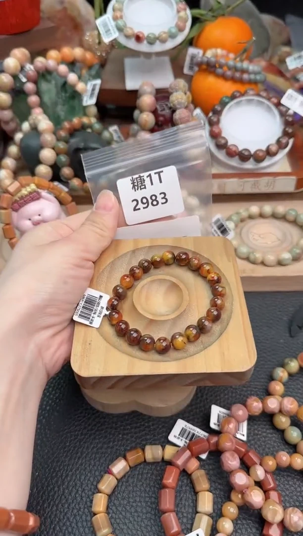 【闪购商品】石英质玉手链未镶嵌1T2983