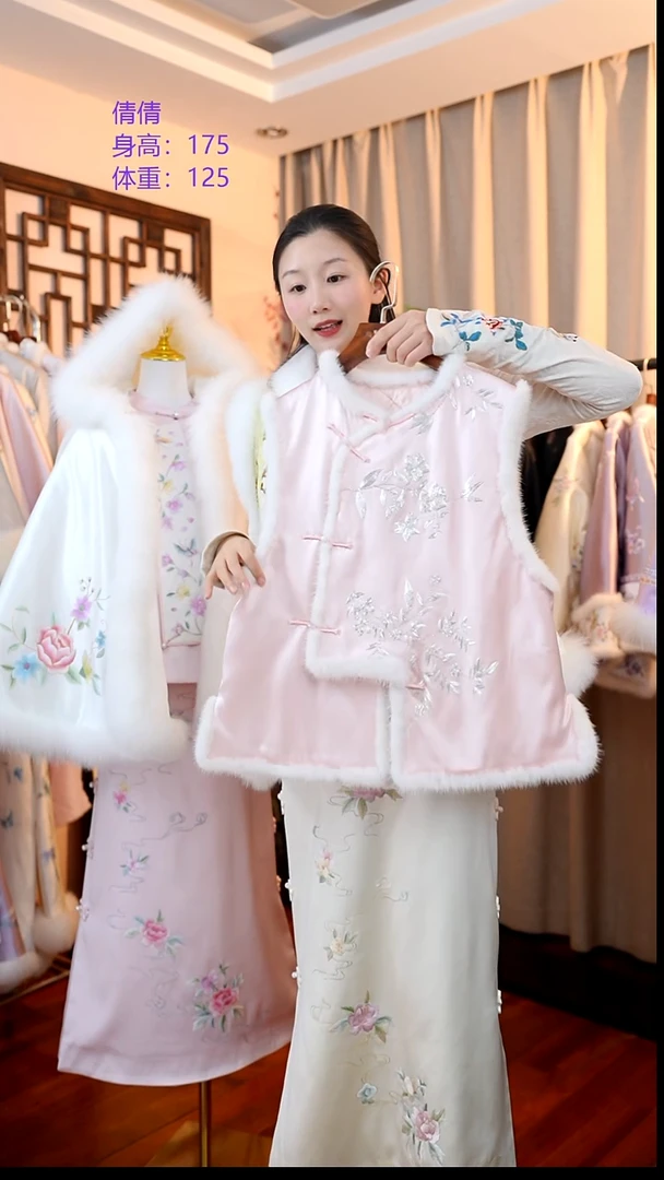 刺绣桑蚕丝非遗苏绣服饰