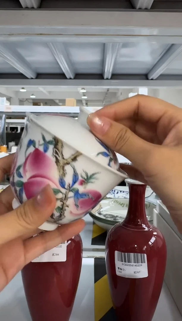 清仓货盘XY202306140008