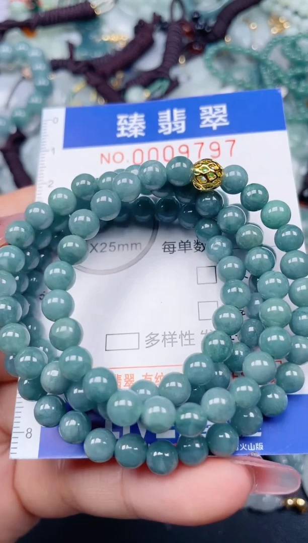 颈饰未镶嵌翡翠.0009797