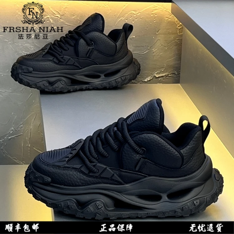 法莎尼亚厚底老爹鞋男款爆款2025秋季新款拼接百搭黑色休闲运动鞋