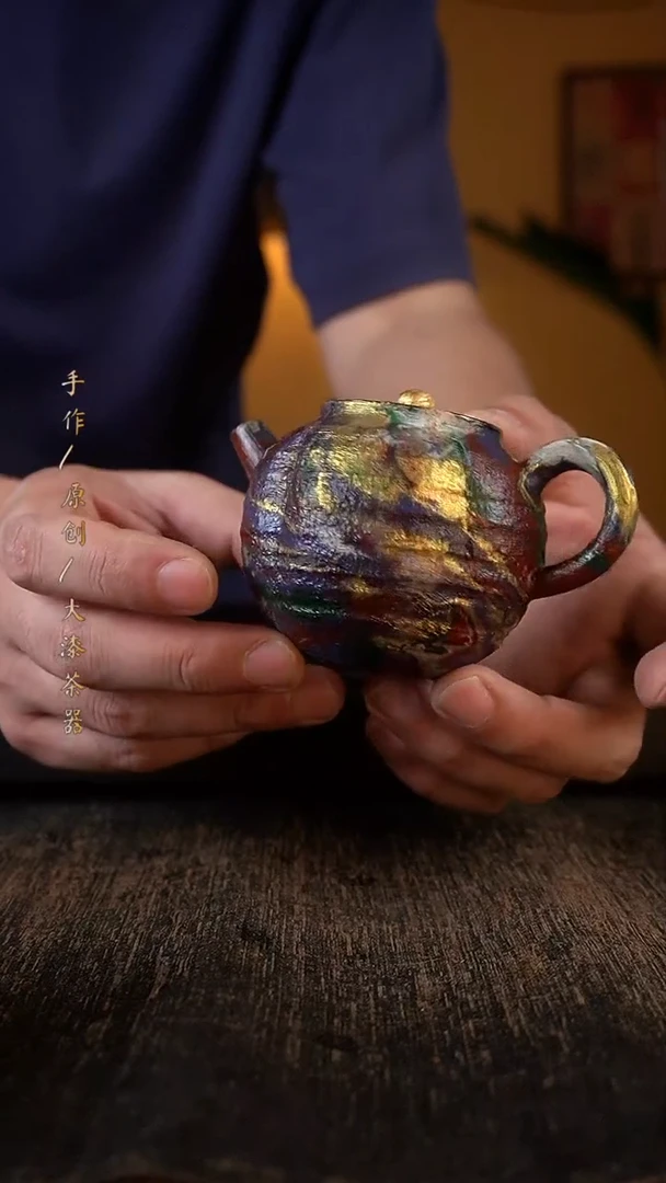 大漆壶393小康茶器