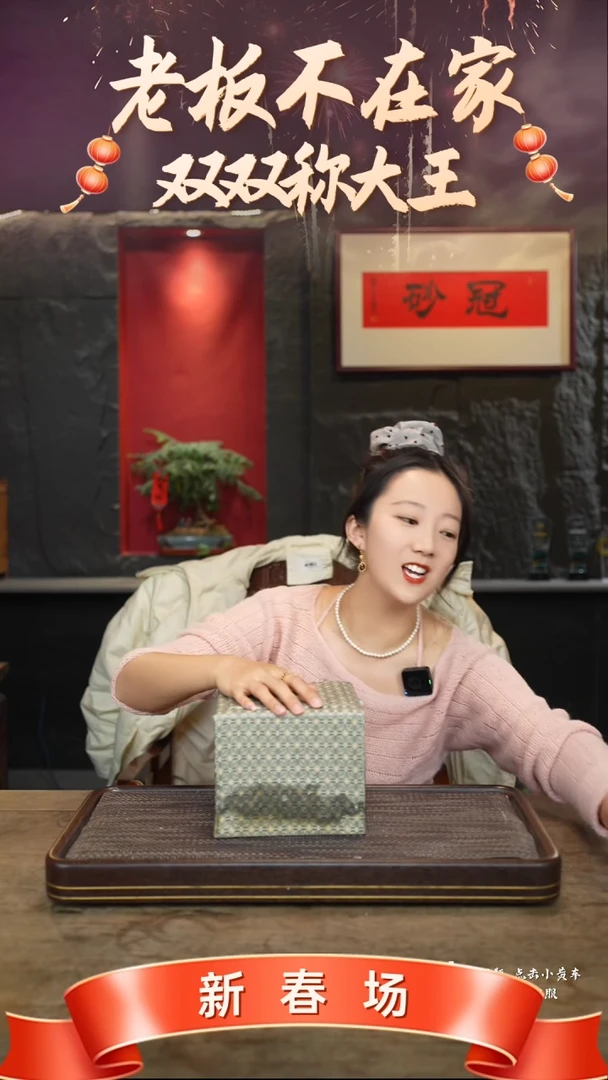 【闪购商品】紫砂茶壶冠砂茶器02