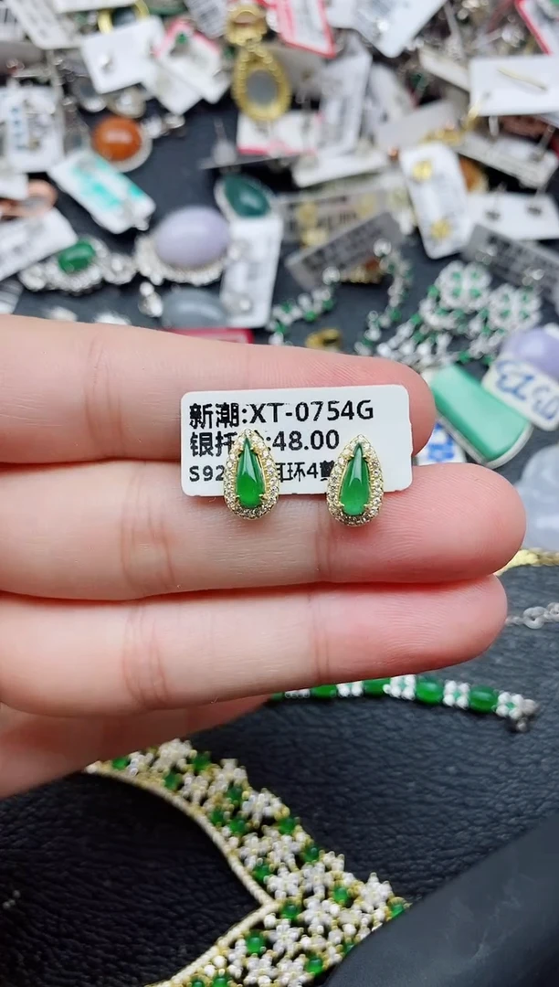 银S925镶嵌戒指翡翠1