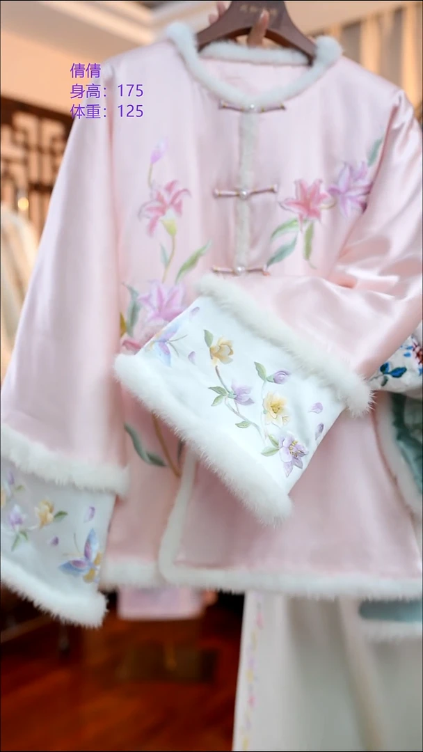 刺绣粉色百合非遗苏绣服饰一物一件