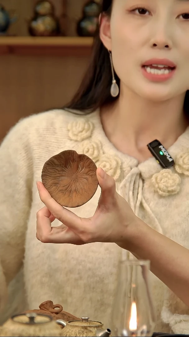 言野手作 荷叶杯