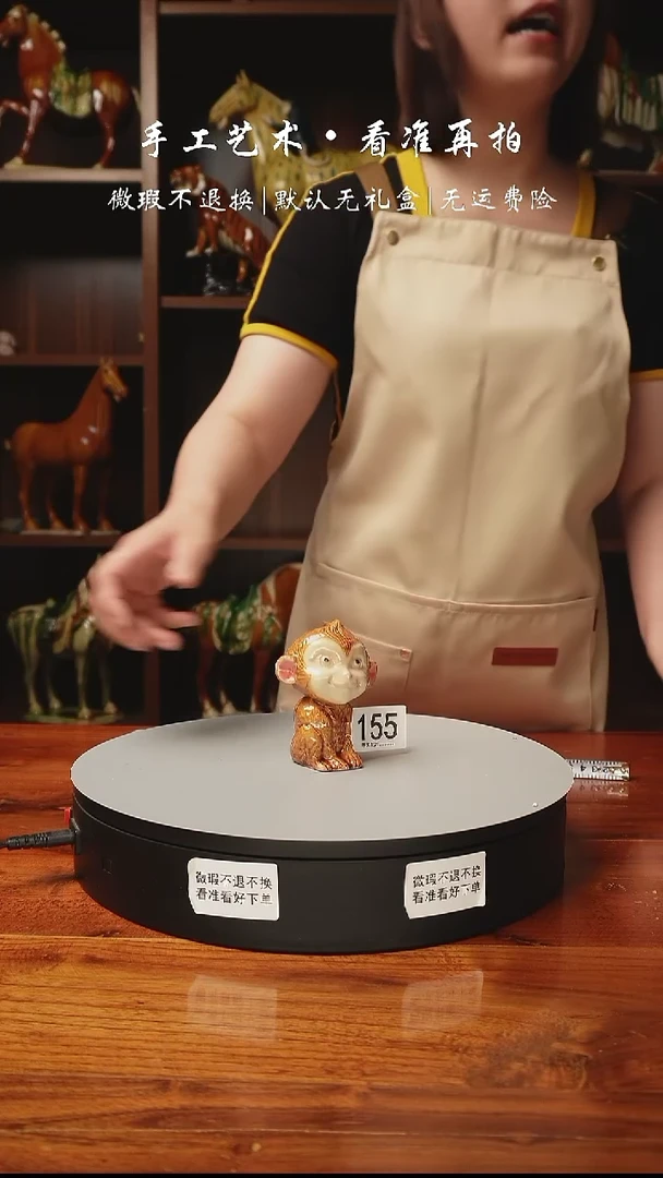 155 生肖猴宝宝