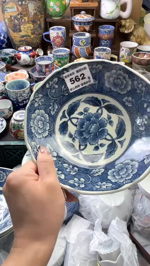 瓷片高*562号六六工艺品瓷器