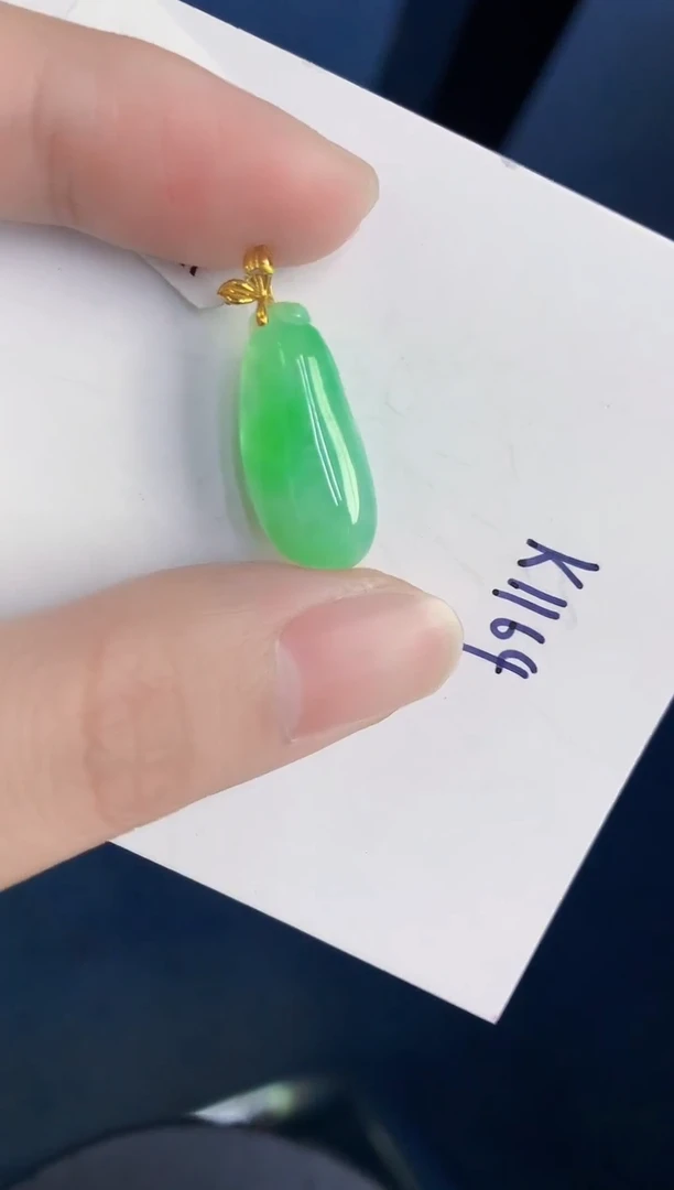 颈饰18K金镶嵌翡翠天然翡翠缅甸A货