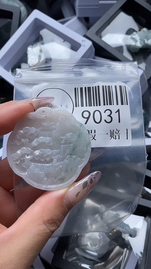 吊坠(不含链)未镶嵌翡翠9031