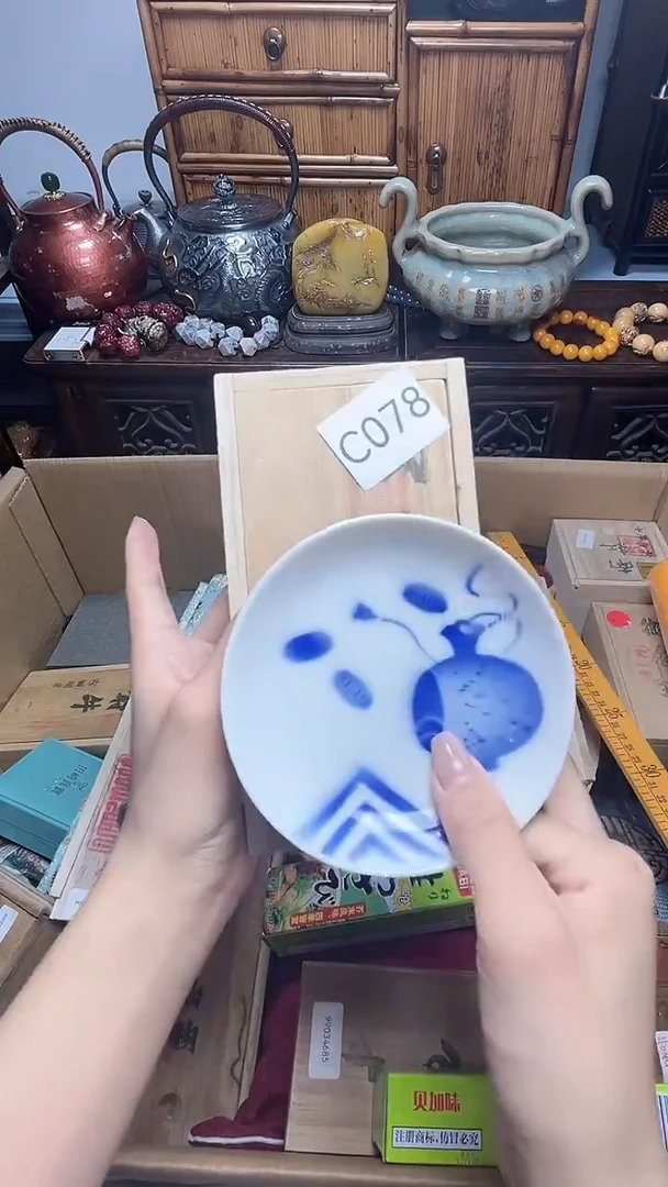 1瓷器瓷器瓷器瓷器