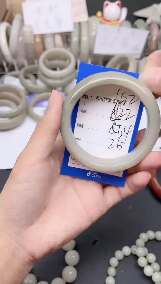 未镶嵌手镯石英质玉422