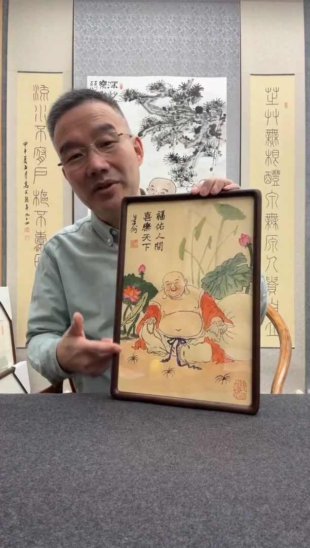 书法景洲：西泠