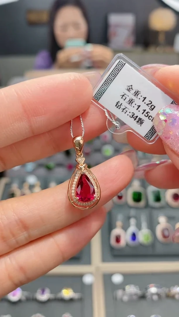 【闪购商品】碧玺颈饰18K金镶嵌1.15