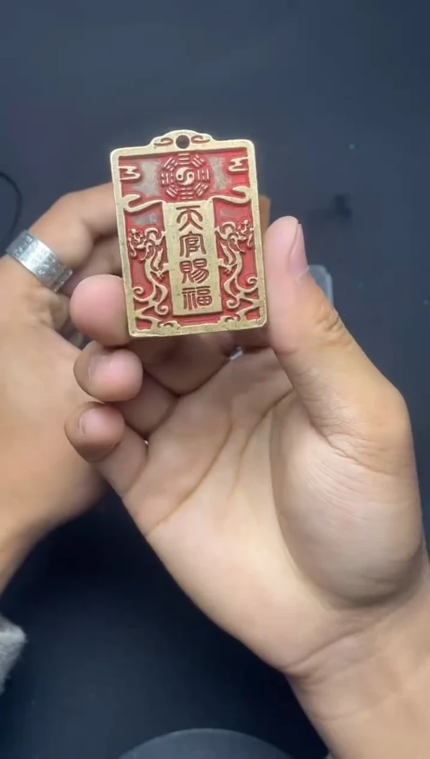 【闪购商品】铜一个方牌子天官赐福