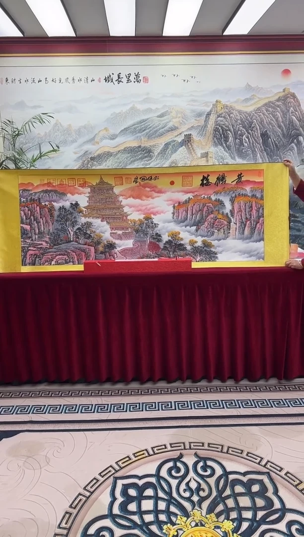 国画黄鹤楼-汪保国-新作