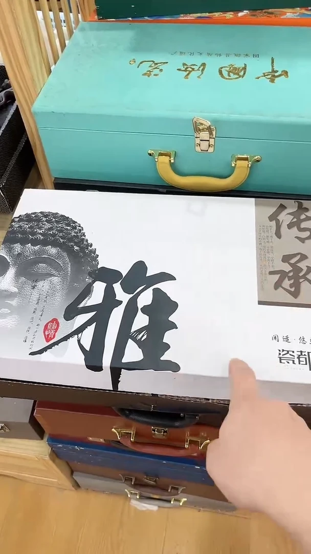 【闪购商品】窑主茶具窑主茶具@TZ651